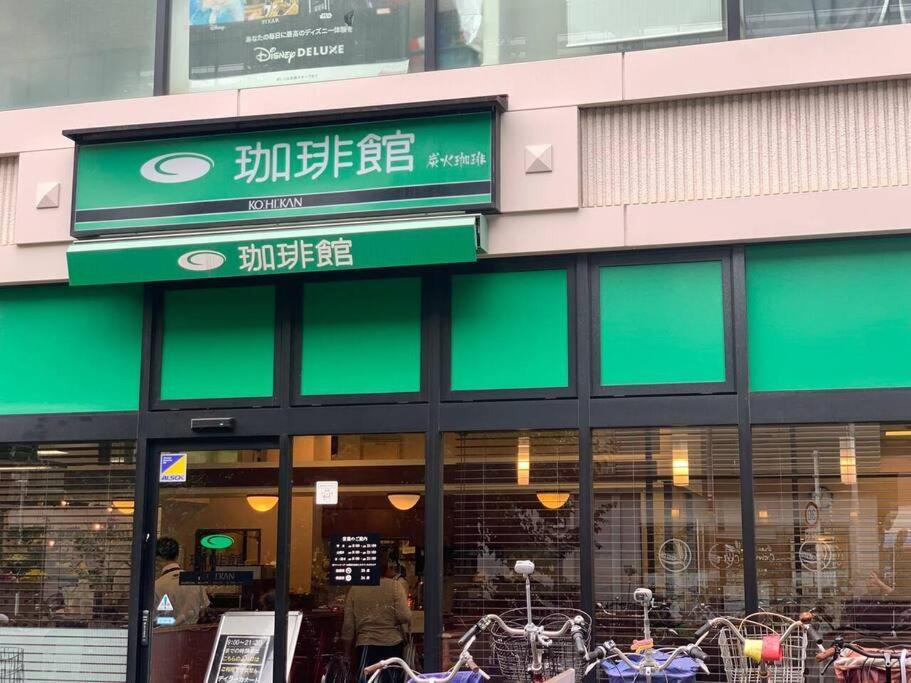 天下茶屋浪漫满屋 โอซาก้า ภายนอก รูปภาพ